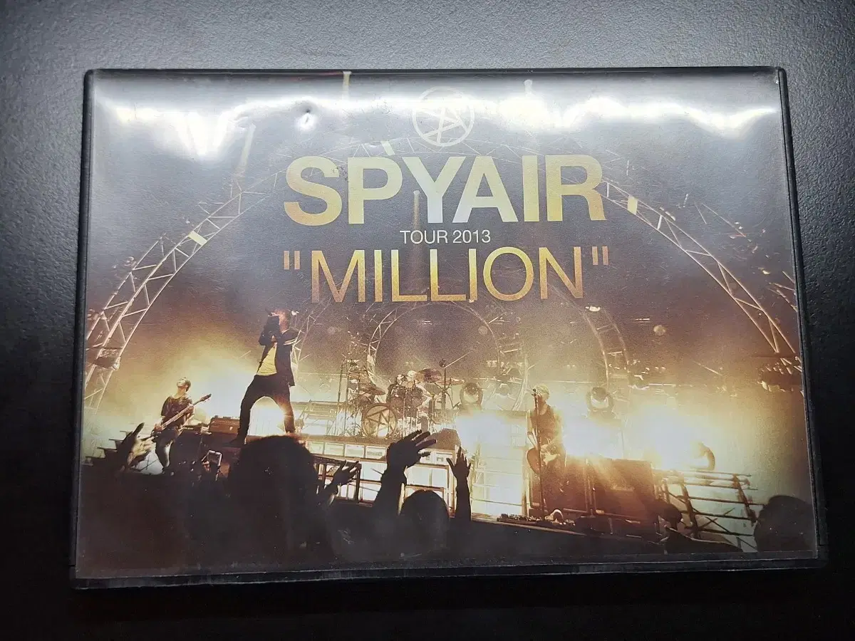 spyair dvd 밀리언 2013